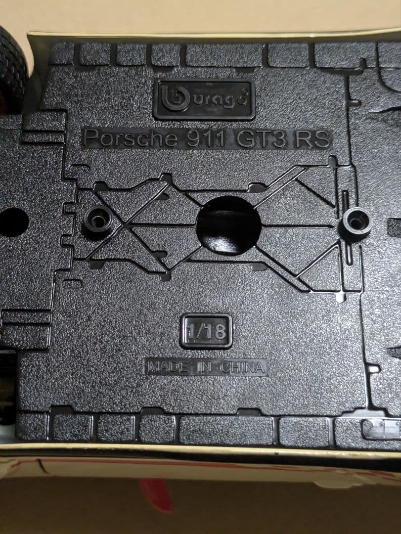 ミニカー Bburago Porsche 911 GT3 RS 1/18