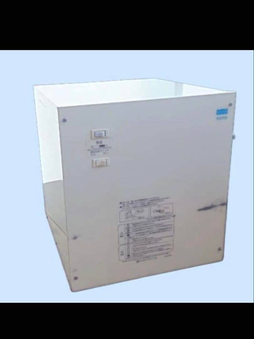 TOTO 湯ぽっと 小型電気温水器 RE25SX型 RE-Sシリーズ 湯沸し器