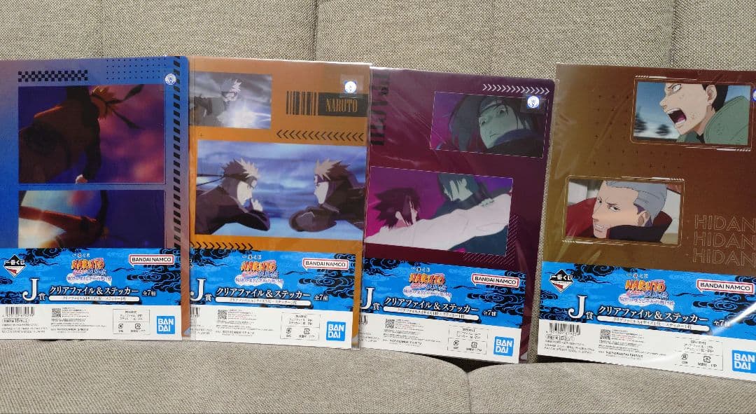 一番くじ　NARUTO 疾風伝　B賞 C賞 ラストワン賞　下位賞おまけ付き