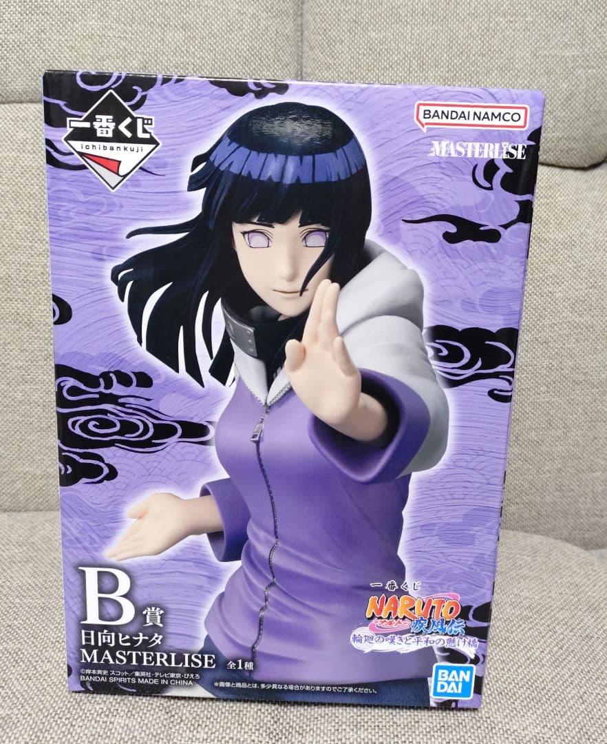 一番くじ　NARUTO 疾風伝　B賞 C賞 ラストワン賞　下位賞おまけ付き