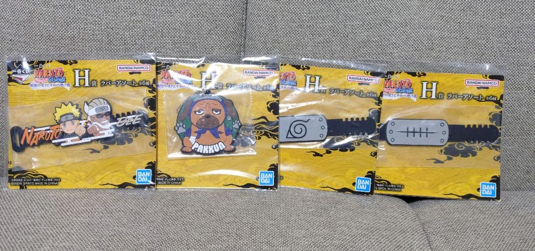 一番くじ　NARUTO 疾風伝　B賞 C賞 ラストワン賞　下位賞おまけ付き