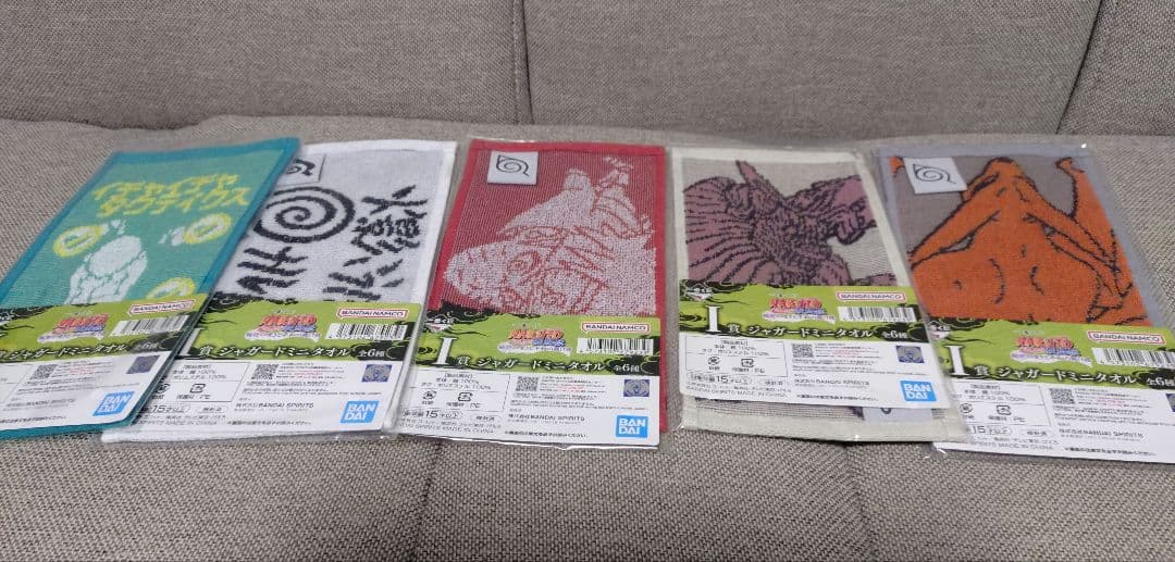 一番くじ　NARUTO 疾風伝　B賞 C賞 ラストワン賞　下位賞おまけ付き