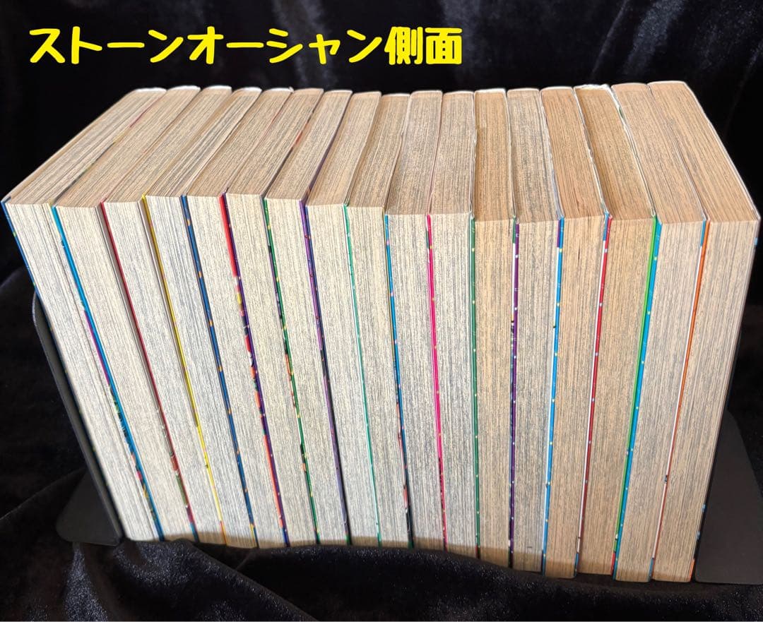 スティールボールラン全巻セット(24巻)とストーンオーシャン全巻セット(17巻)