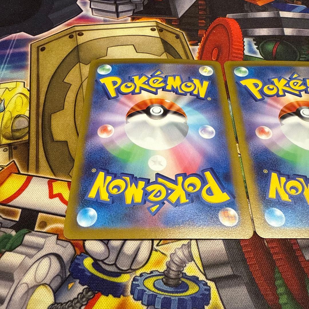 d*7様 バオッキーVstar SAR 3枚