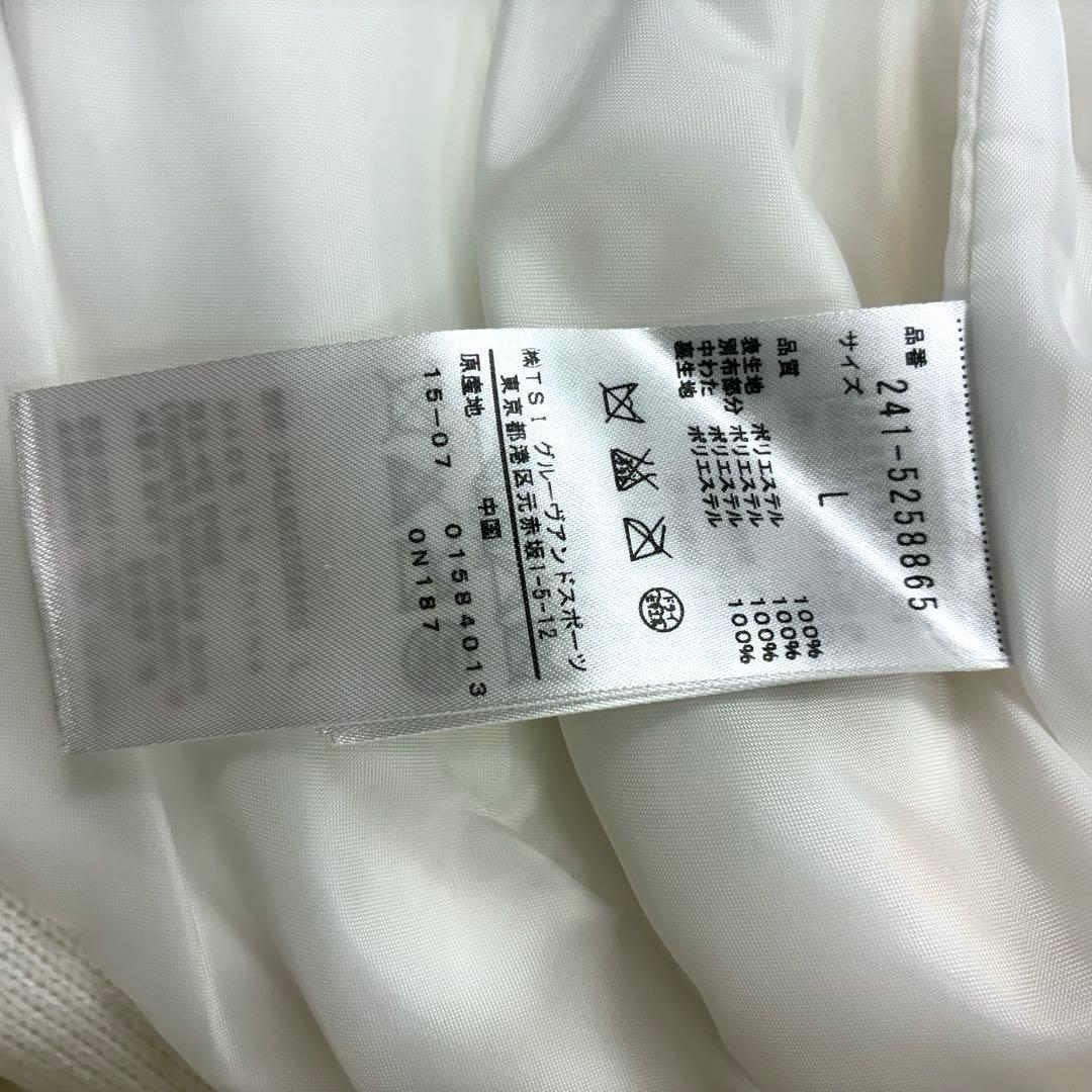 Callaway セットアップ　ボア　パーカー スカート 幾何学模様 L ゴルフ