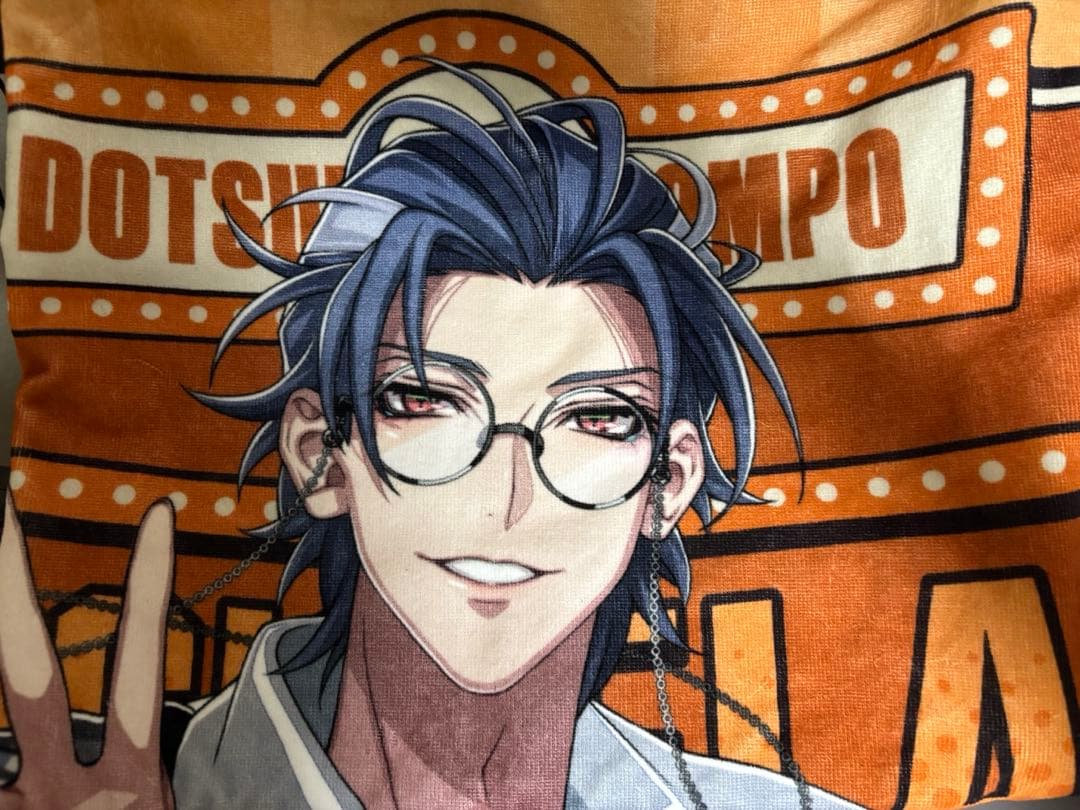 ヒプマイ ヒプノシスマイク ブレイヴァ2 Flava2 ビッグタオル 躑躅森盧笙