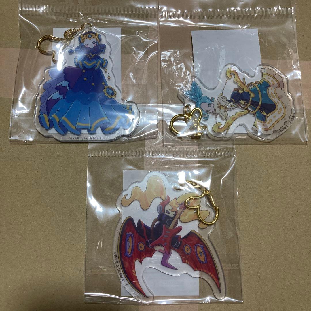 アイカツ プラネット アクリル キーホルダー 9種セット