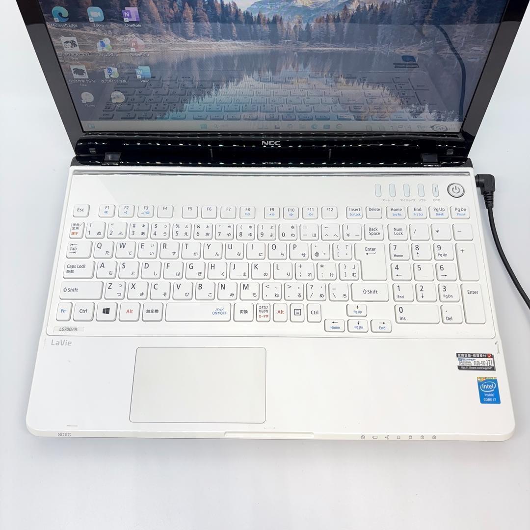 NECノートパソコン Corei7 16GB Windows11 オフィス A5