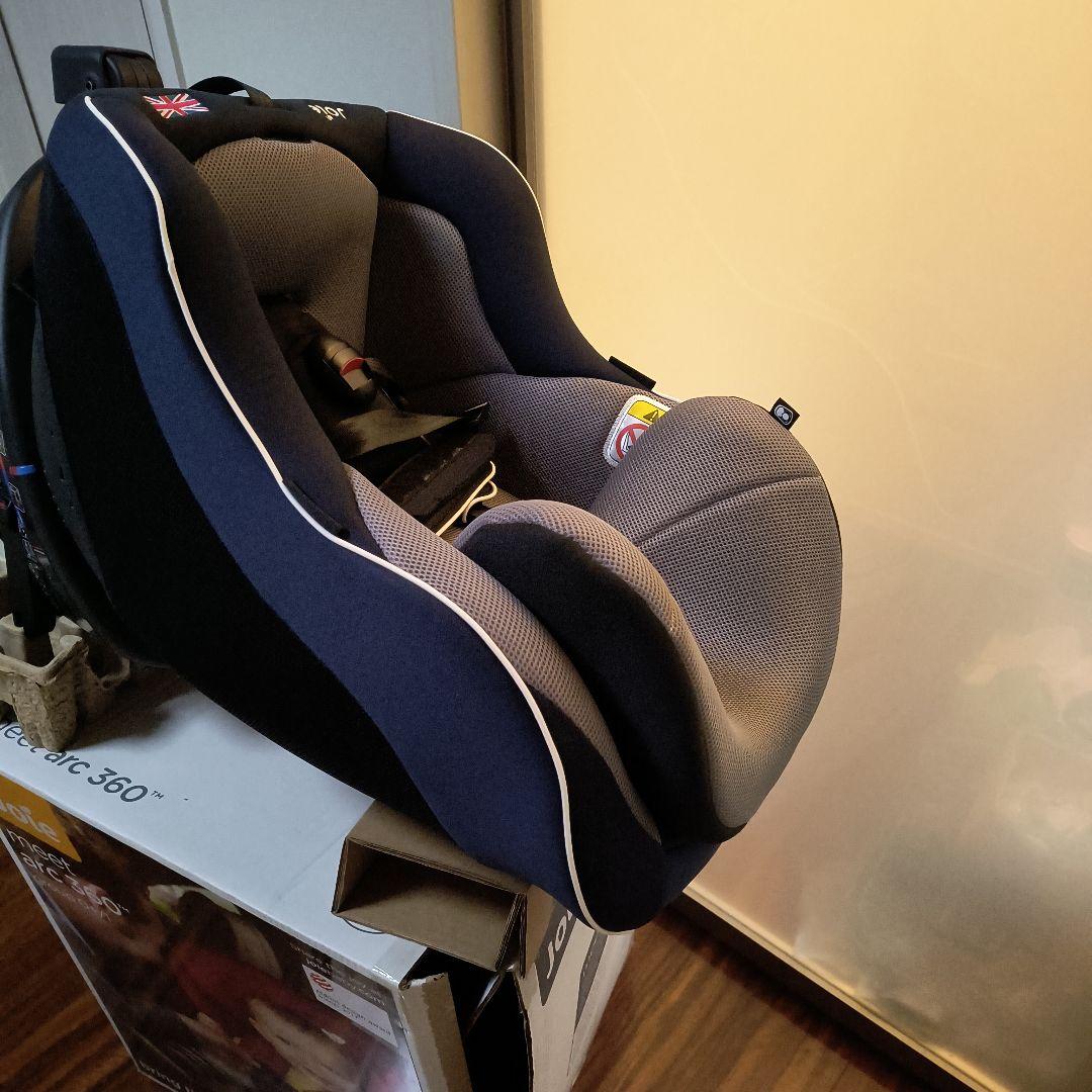 Joie arc360° 車用チャイルドシート「美品」