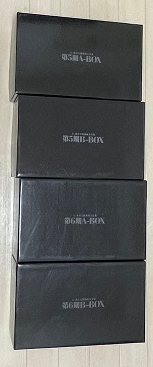 石ノ森章太郎漫画大全集　第５期、第6期