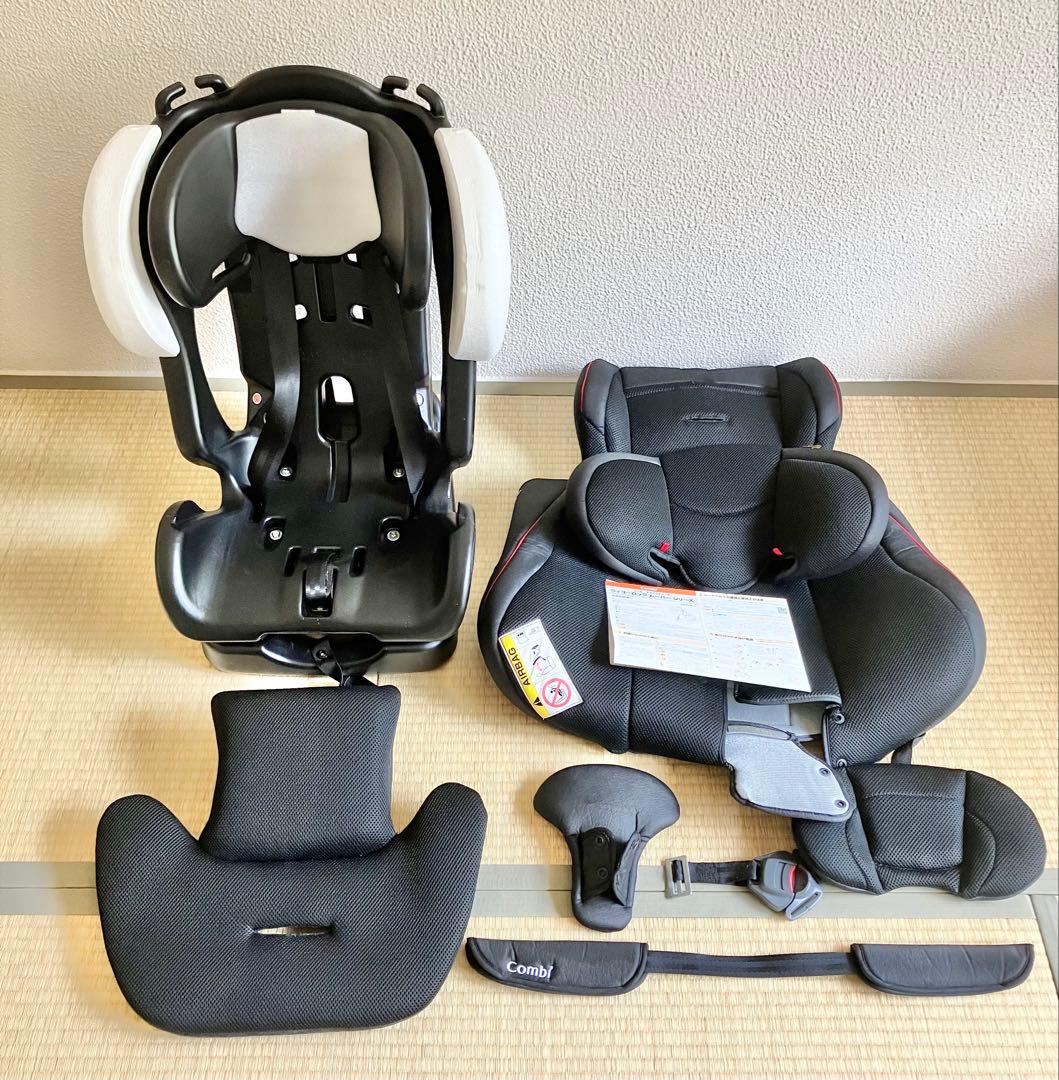 ⭐️美品・送料込・取説有⭐️コンビ チャイルドシート ウィゴーロングムーバーシリーズ