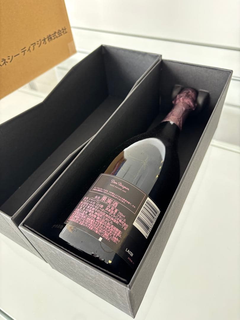 【ken0126】ドン・ペリニョン ロゼ ヴィンテージ 2009