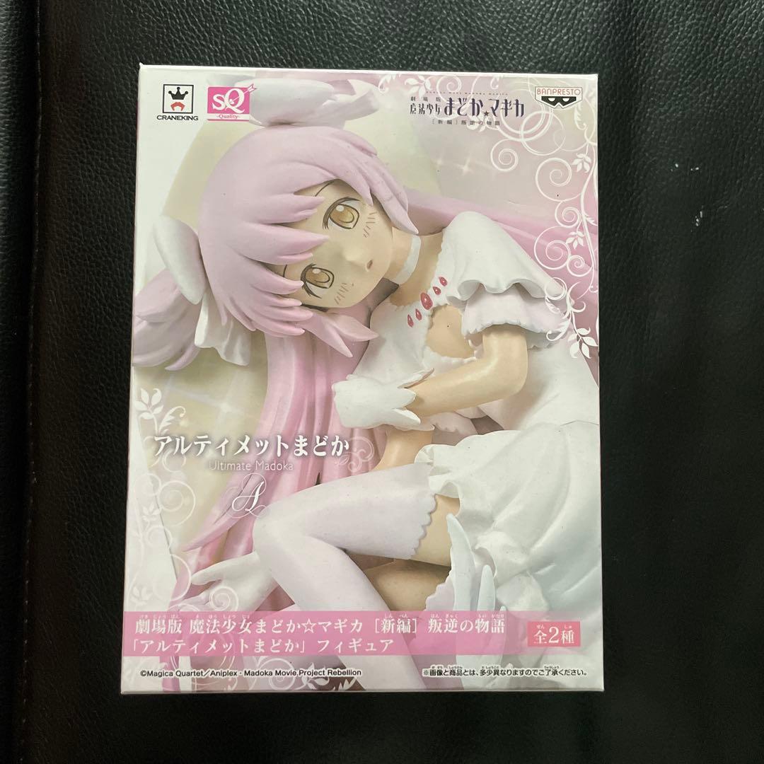 新品　魔法少女まどか★マギカ　アルティメットまどか フィギュア スペシャル仕様