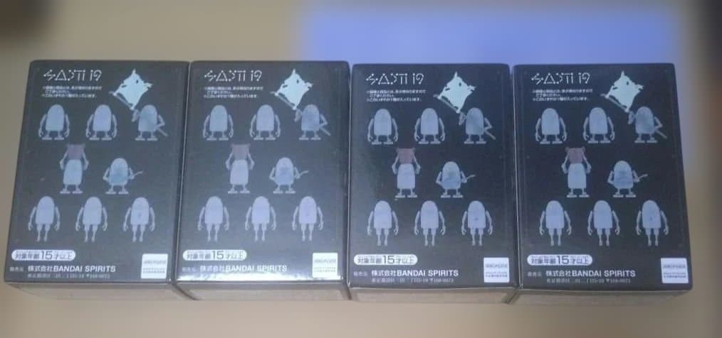 NieR:Automata 一番くじ　 B C D E I ラストワン