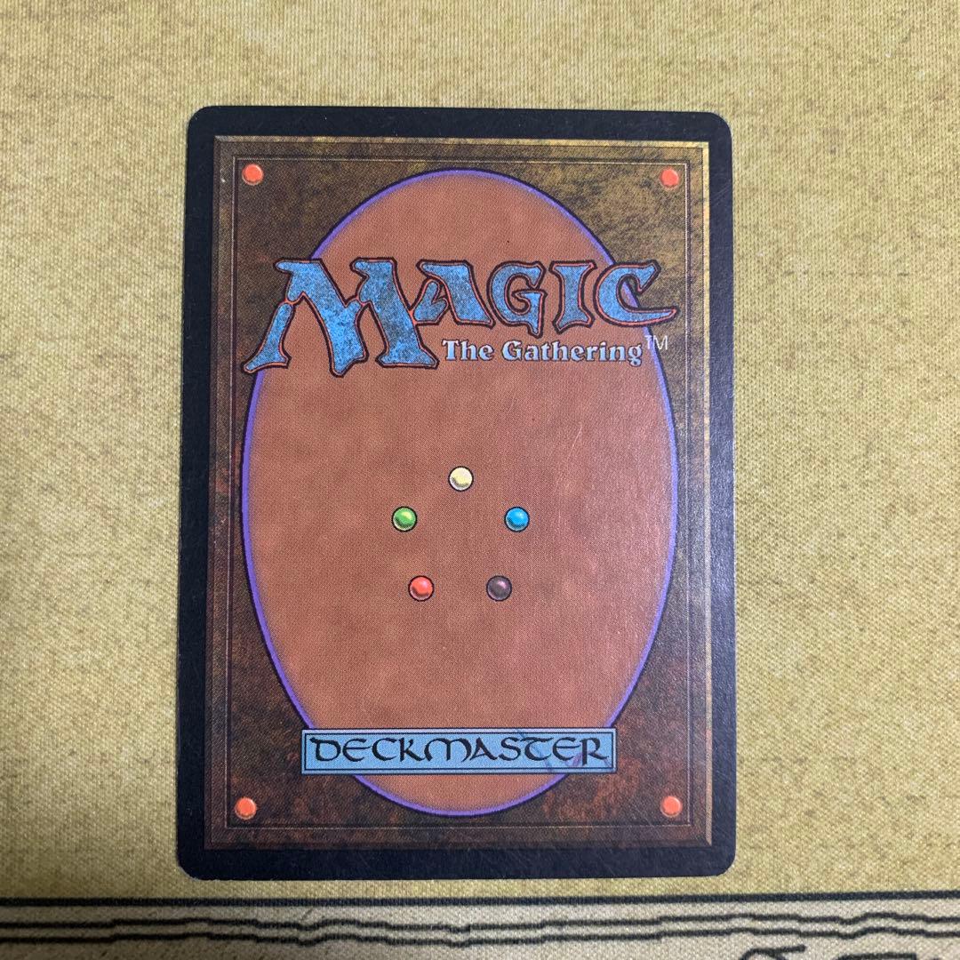 MTG スリヴァーの女王　マジック