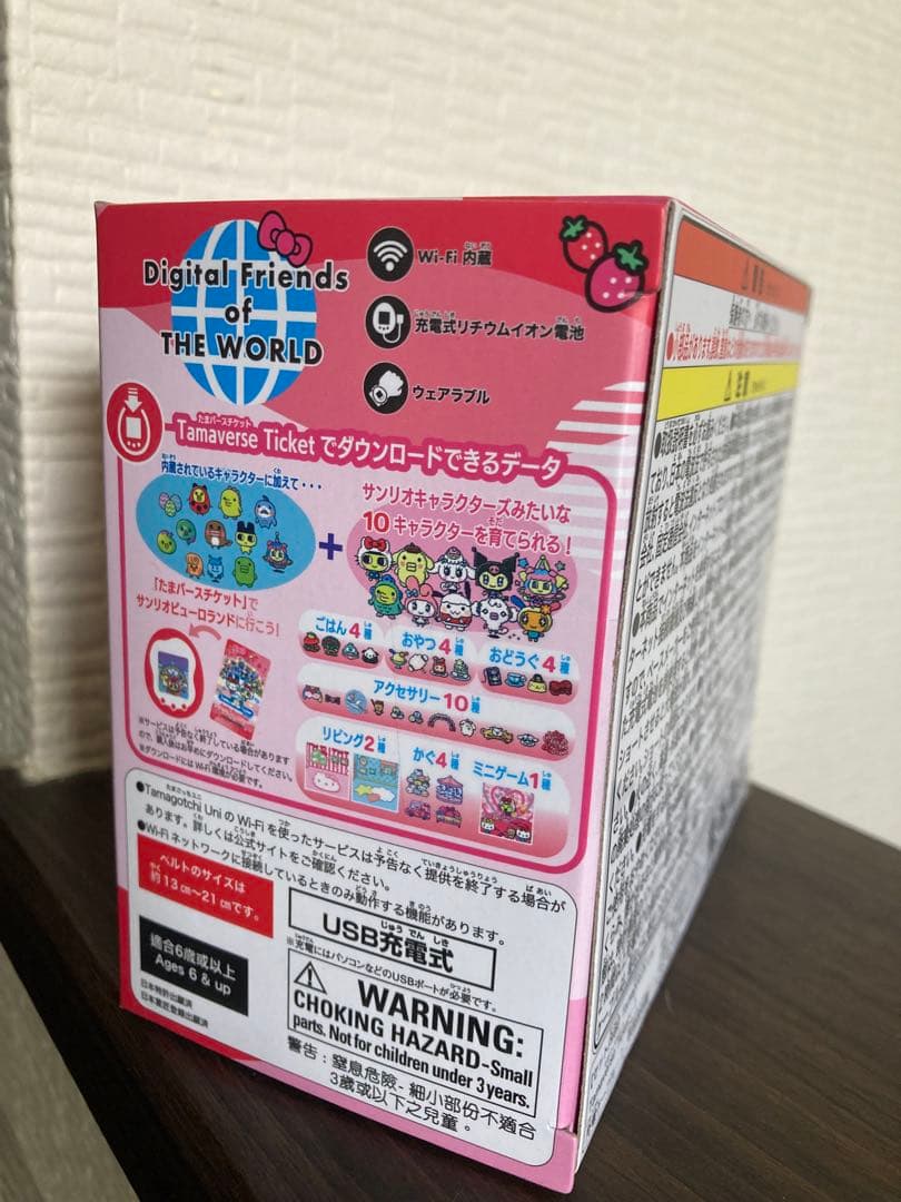 たまごっちユニ tamagotchi uni サンリオコラボ