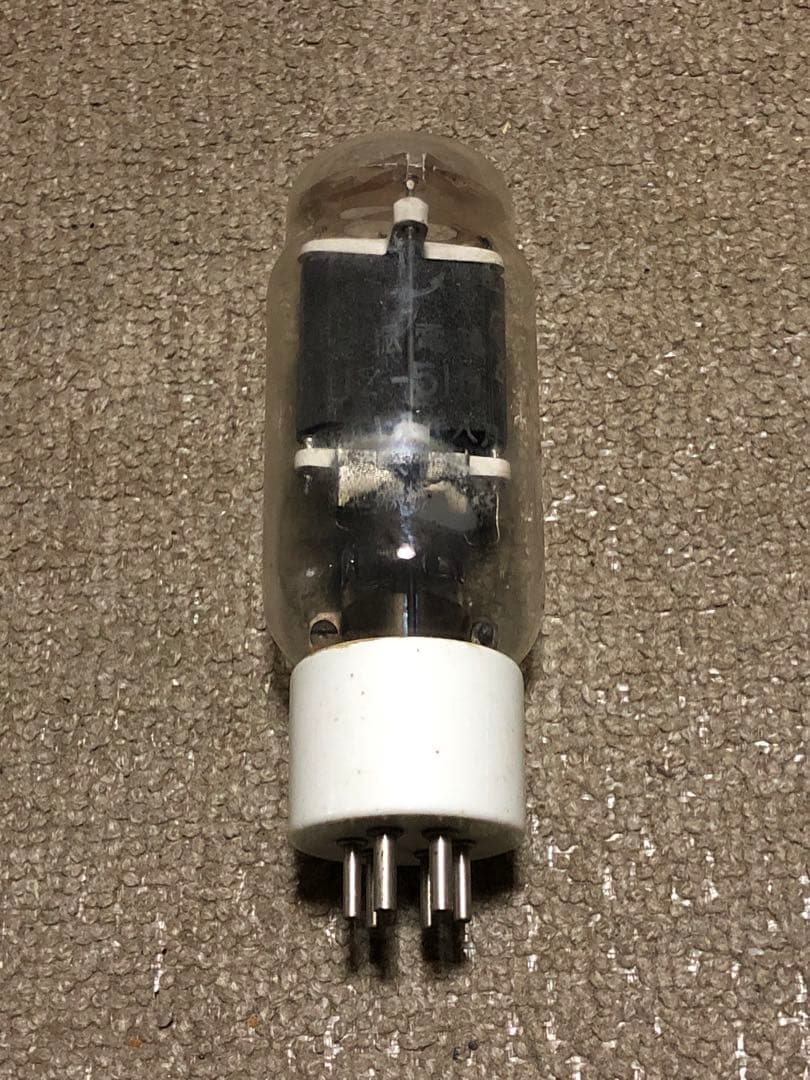 発振電球　真空管　川西真空管製　昭和18年製 旧大日本帝国海軍