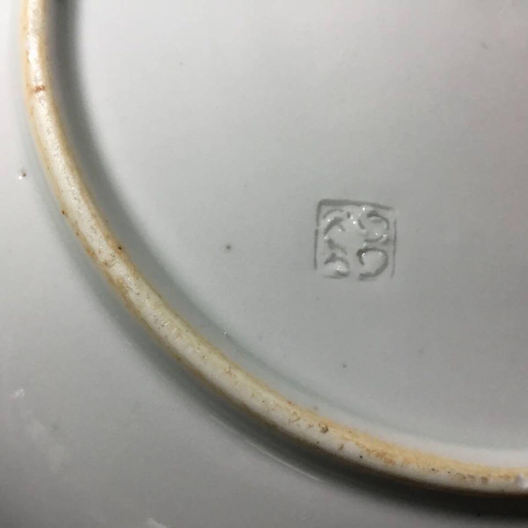 図変わり印判皿●イゲ皿●古伊万里 雛人形 蛤 貝合わせ 六歌仙