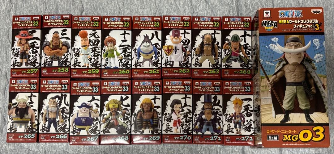 オ*ム様 ワンピース ワールドコレクタブル　vol.32,33 コンプリート 白