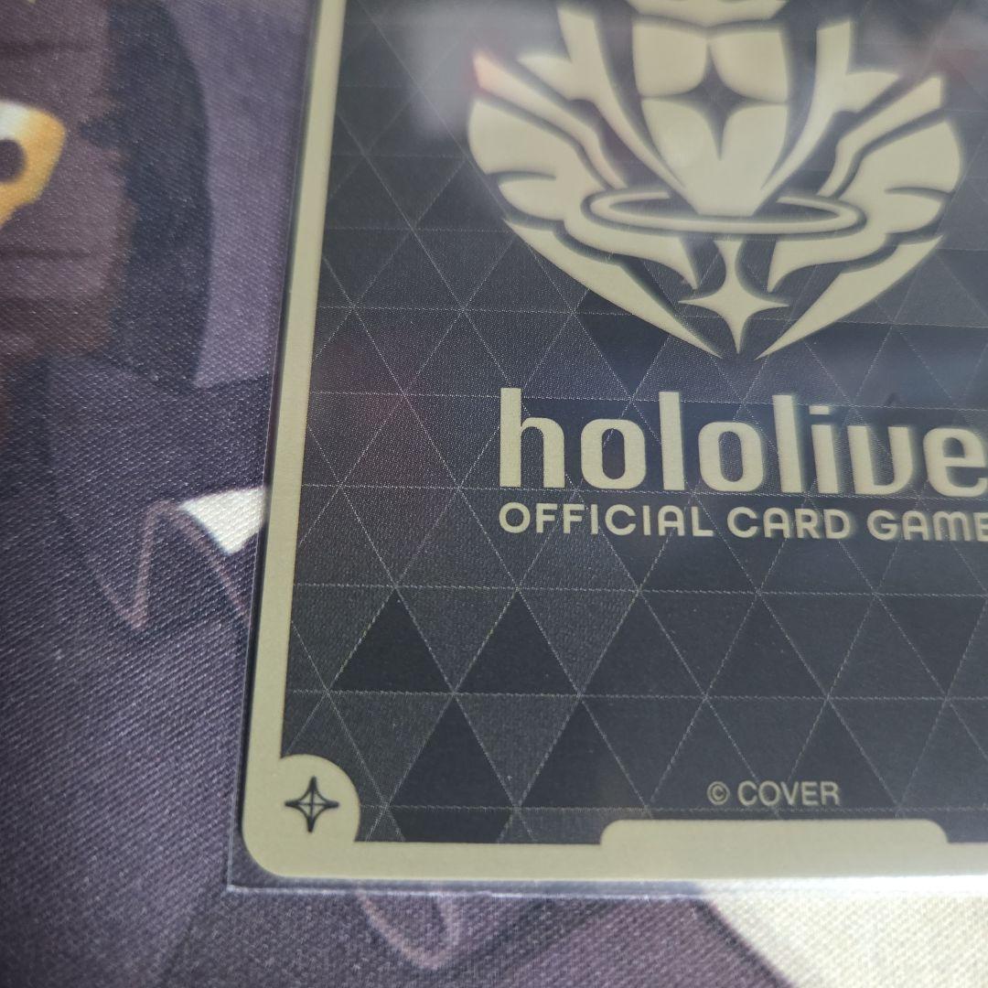 ホロライブOCG ホロカ 白上フブキ 2nd UR