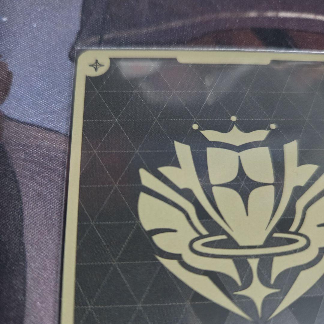 ホロライブOCG ホロカ 白上フブキ 2nd UR