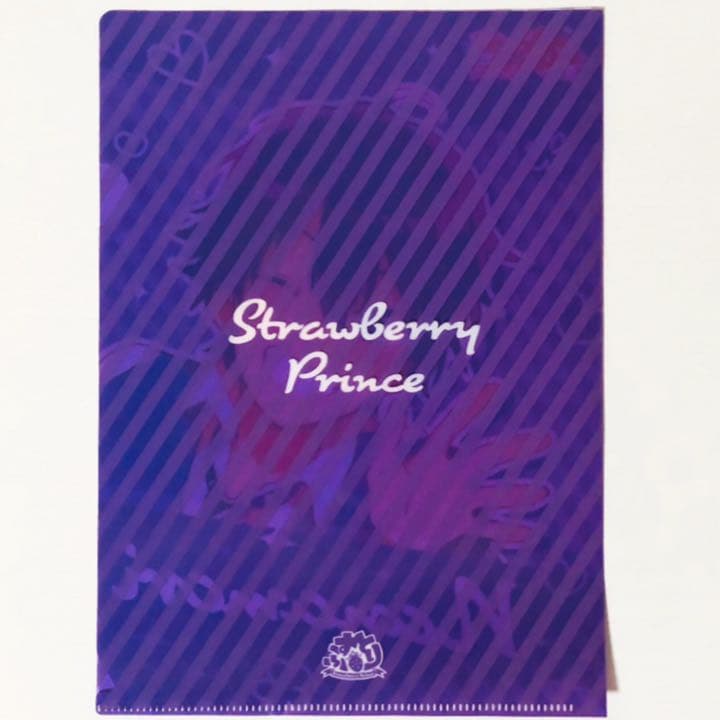 新品★すとぷり【ジェル＆ななもり。】すとろべりーすたーと★特典★クリアファイル