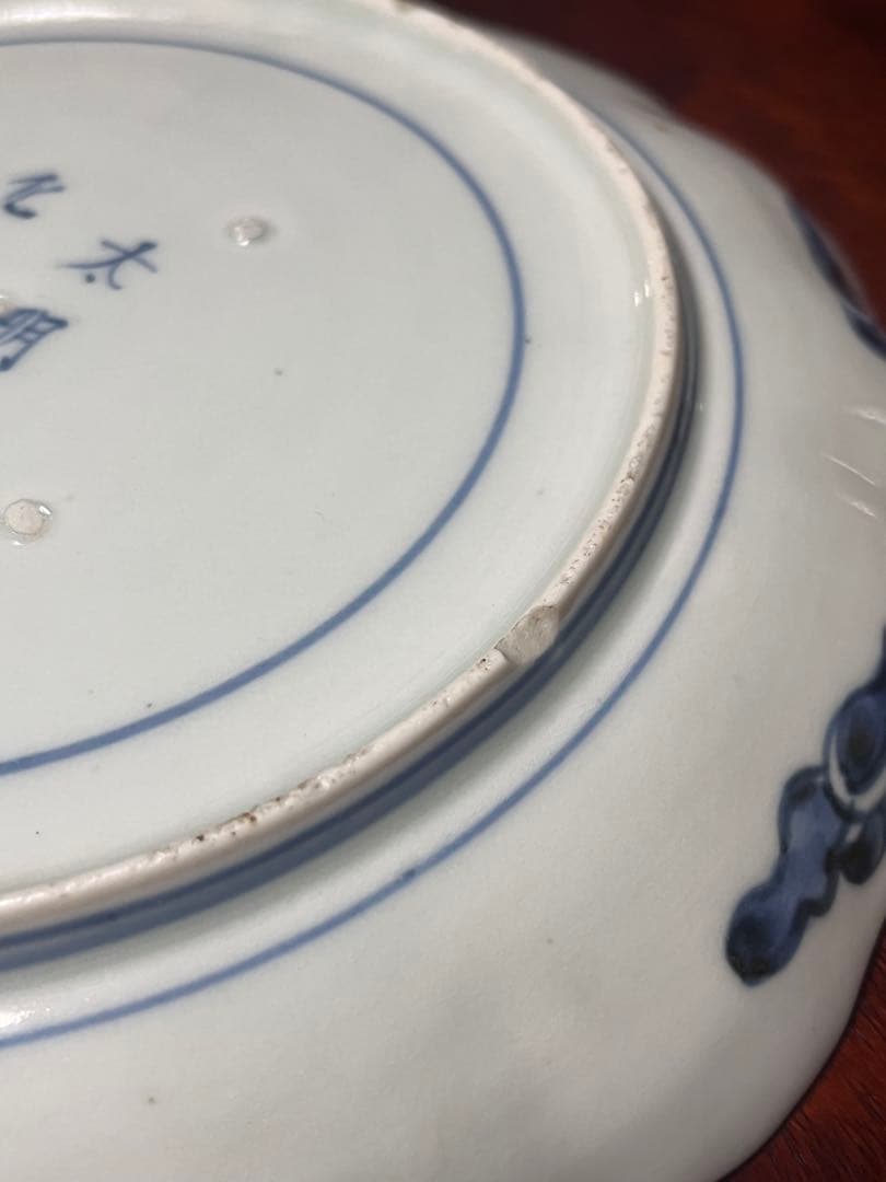 古伊万里　中皿　染錦　色絵　波兎　うさぎ　太明成化年製　柿右衛門　渦福