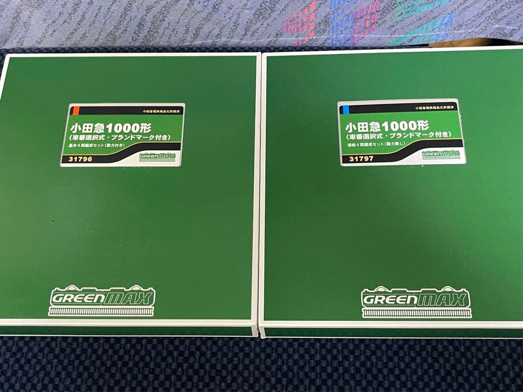 グリーンマックス 小田急1000形 車番選択式 ブランドマーク付き