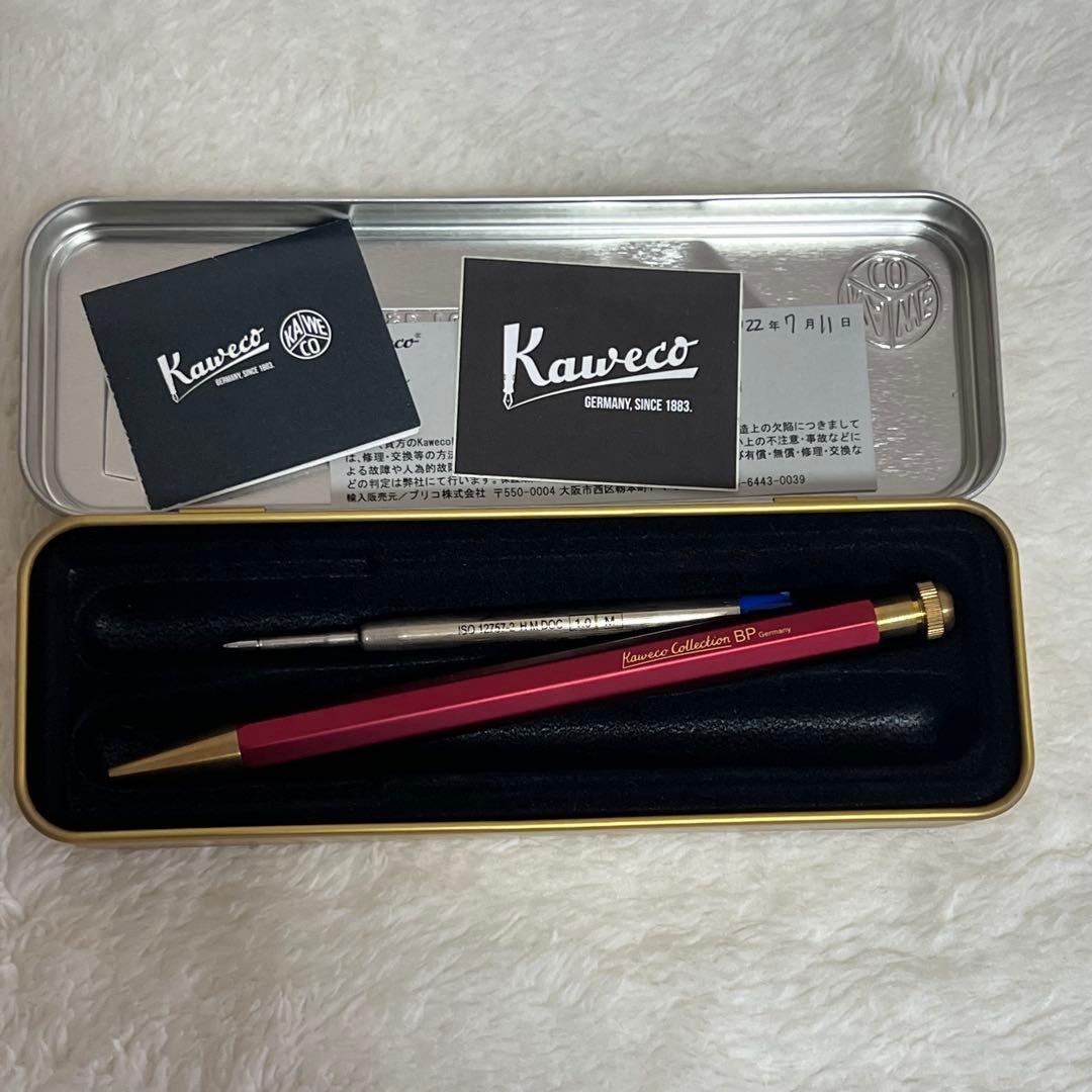 Kaweco カヴェコ レッド エディション セット