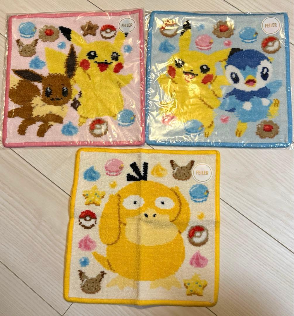 ラブラリーバイフェイラー　ポケモン　ハンカチ3種セット