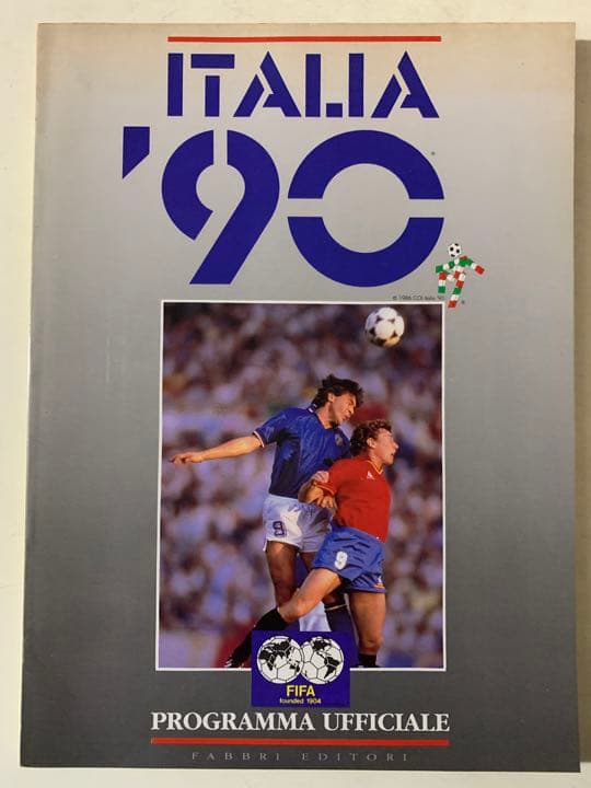 入手不可能！イタリア語　ITALIA'90 公式プログラム