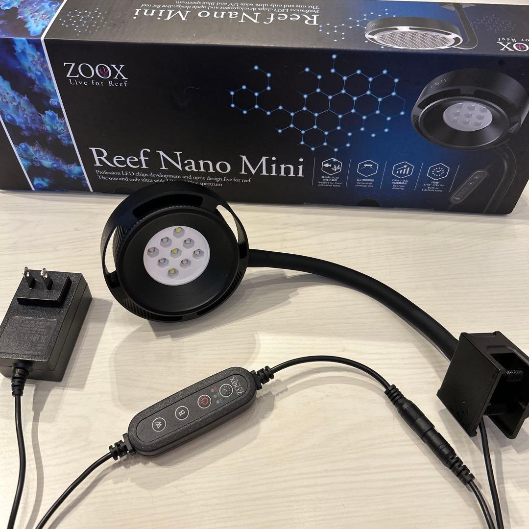 【ZOOX】リーフナノミニ Reef Nano Mini