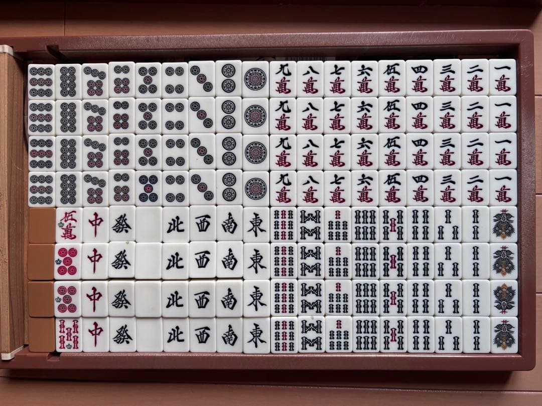 ★全自動麻雀卓 雀友 jan-yu 麻雀牌 26mm （株）三栄