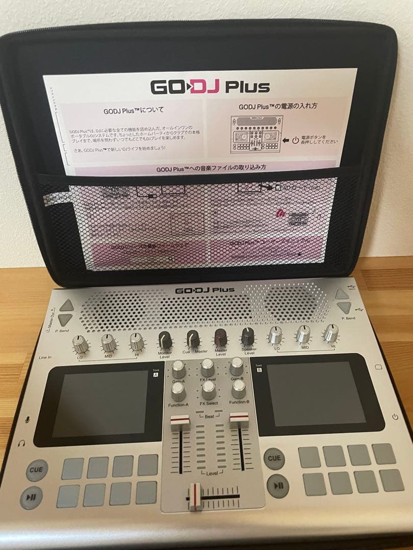GO-DJ Plus マルチトラックレコーダー(ケース付き)