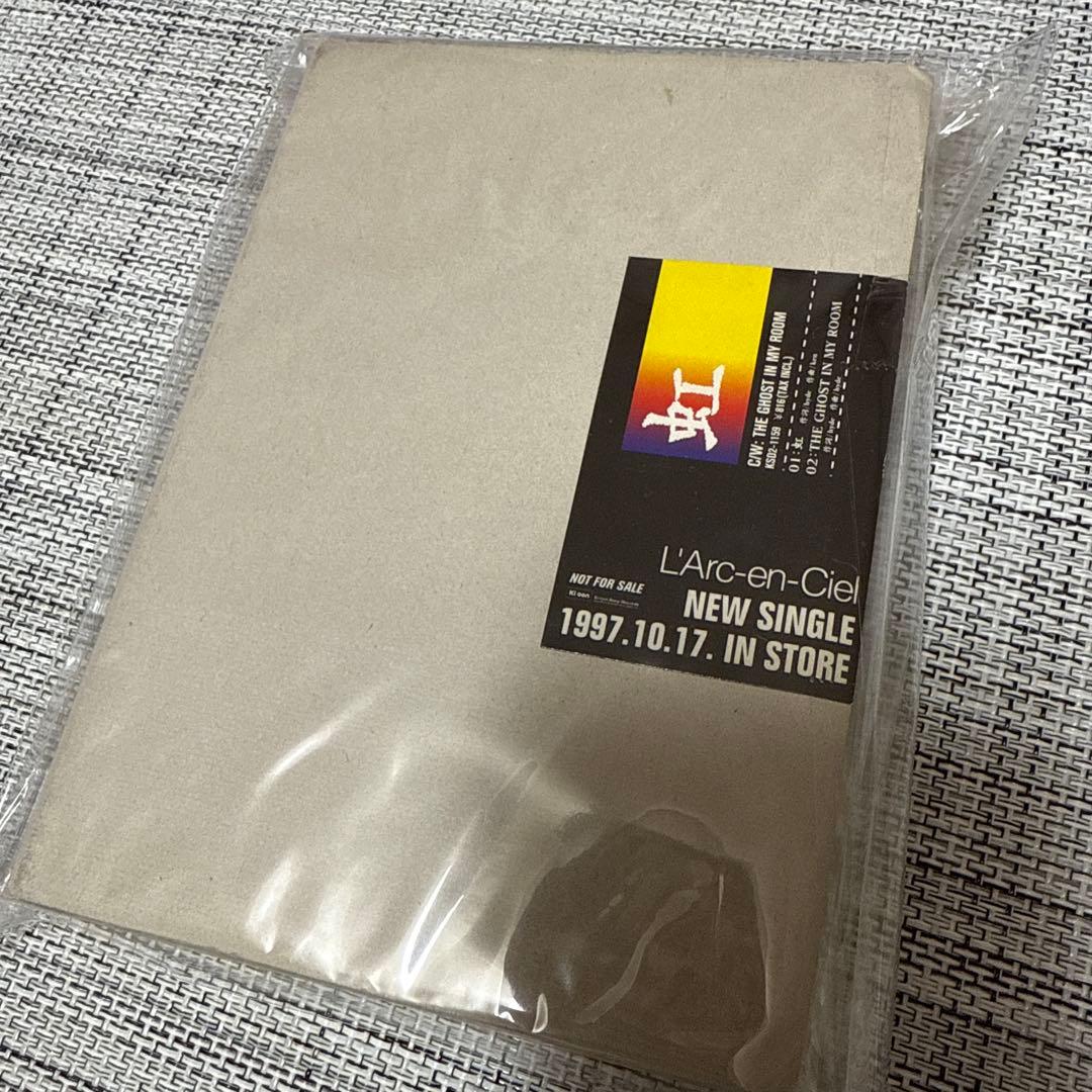 新品未開封 虹 カセット プロモ版 ラルク L'Arc サンプル