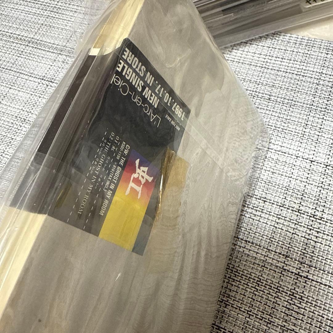 新品未開封 虹 カセット プロモ版 ラルク L'Arc サンプル