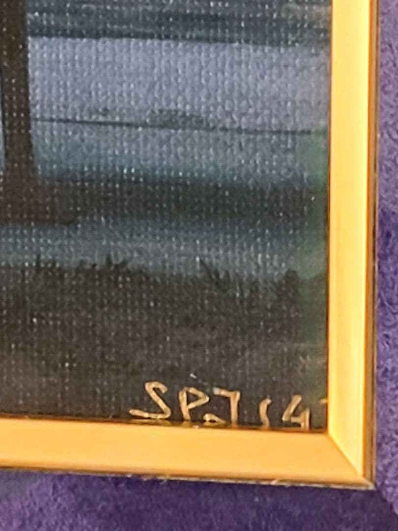 ルシュピン『Dream for two(二人の夢)』版画／ジクレー