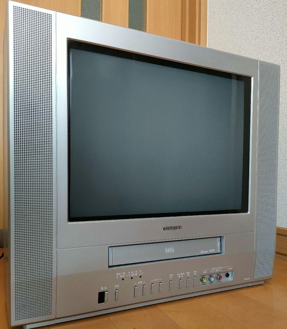 TOSHIBA ブラウン管テレビ シルバー