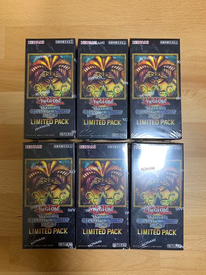 【即日発送】LIMITEDPACK WORLD CHAMPIONSHIP 6箱