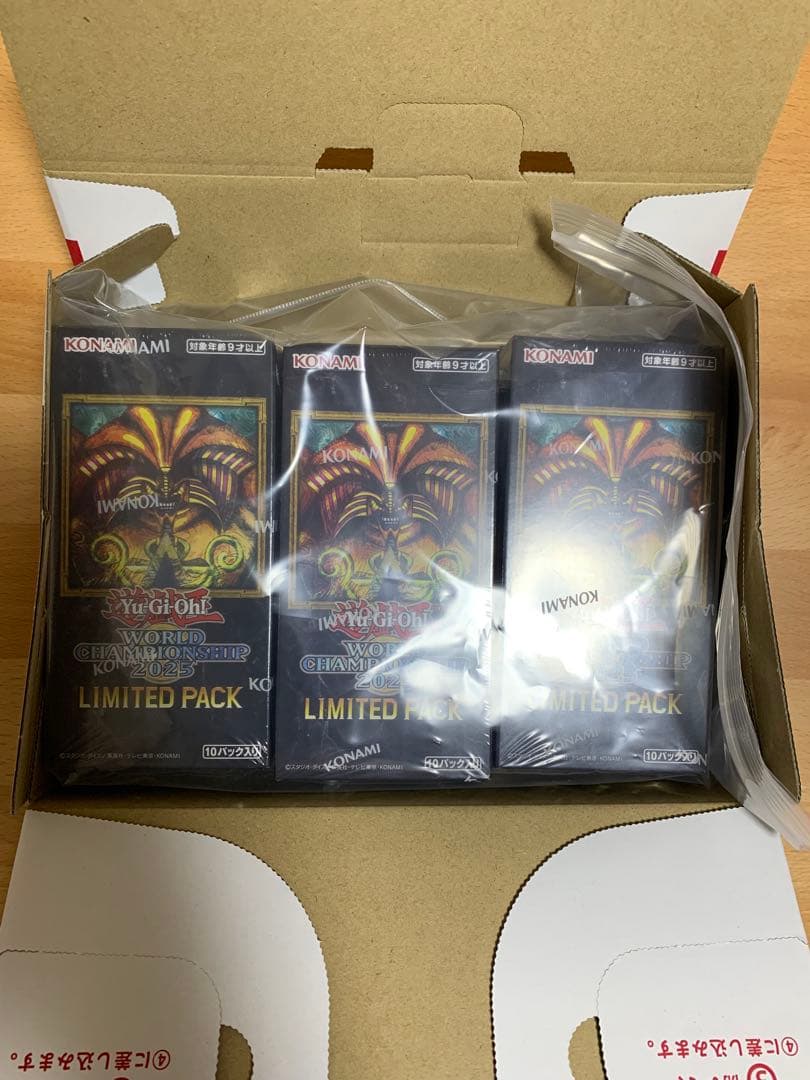【即日発送】LIMITEDPACK WORLD CHAMPIONSHIP 6箱