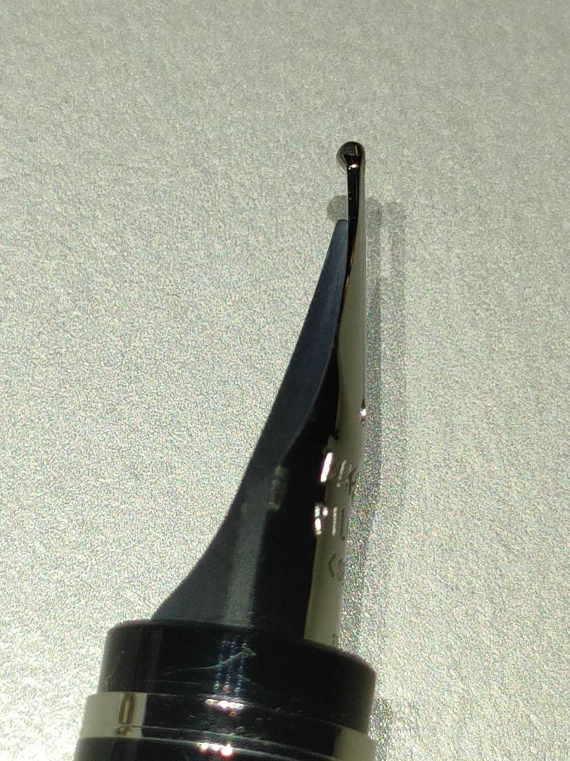 PILOT パイロット 万年筆 エラボー ELABO 14K SB (太軟)