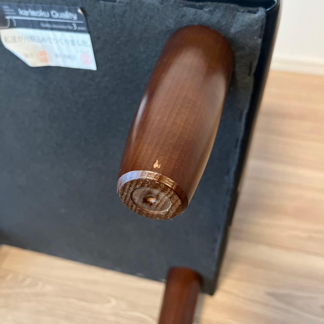 カリモク60 オットマン　ブラック