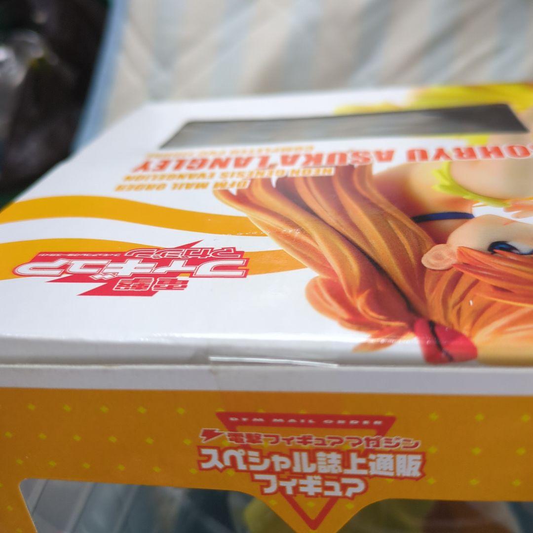 電撃フィギュアマガジン　惣流・アスカ・ラングレー