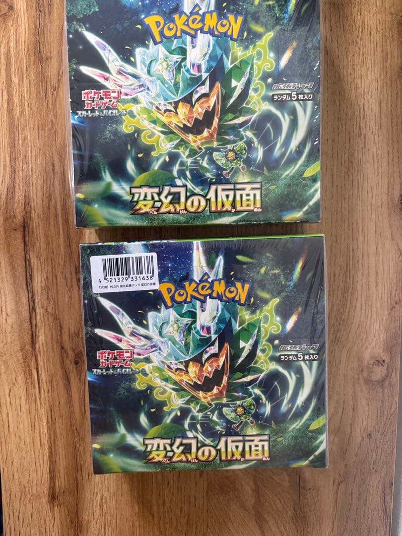 ポケモンカードゲーム　11BOXセット　未開封　シュリンク付き