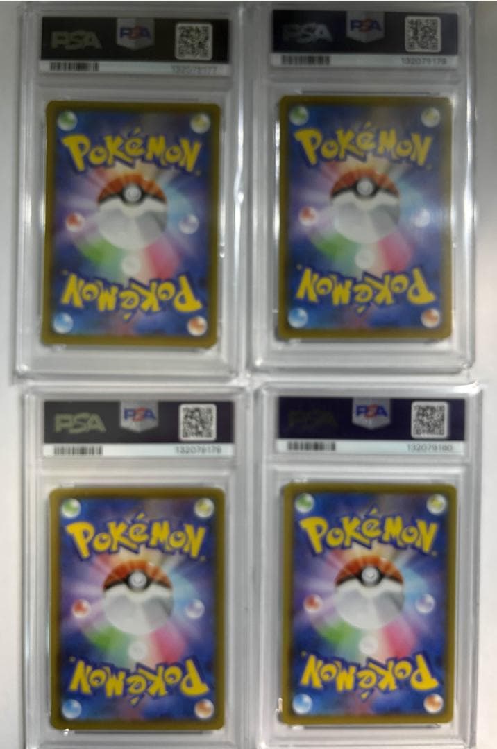 PSA10 25th なみのり そらとぶピカチュウ V & VMAX 4枚