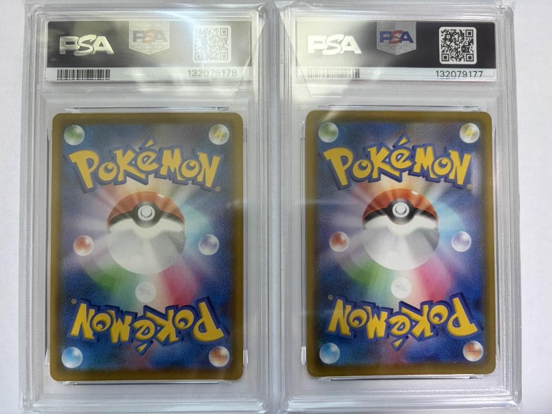 PSA10 25th なみのり そらとぶピカチュウ V & VMAX 4枚