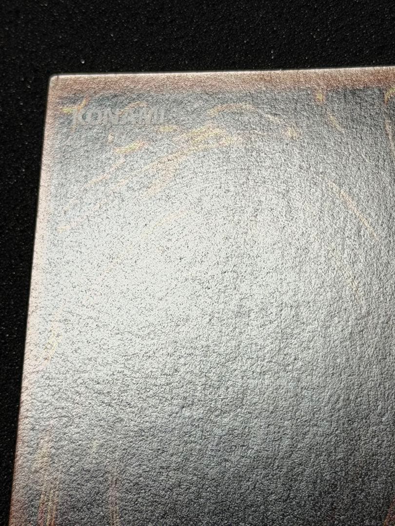 【超極美品〜完美品級】ホーリー・エルフ 初期　スーパー