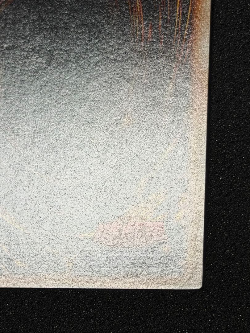 【超極美品〜完美品級】ホーリー・エルフ 初期　スーパー