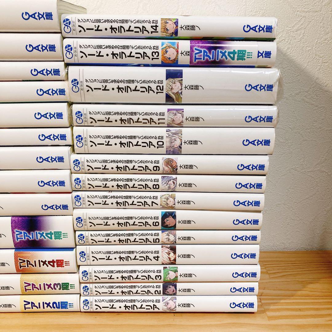 ダンまち 外伝＆掌編集＆アルゴノゥト 41冊セット 最新刊まで含む ラノベ