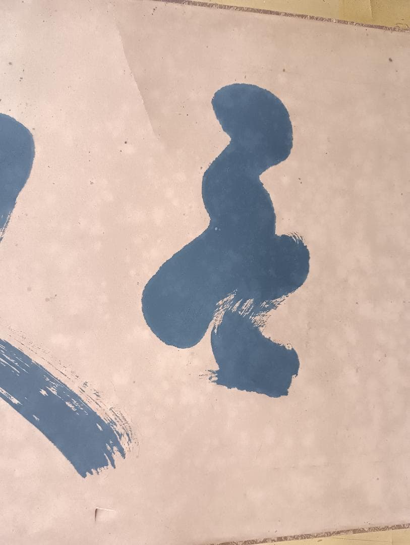 １５５８）西郷隆盛　雅号　南洲　五文字額　扁額　輸送用木箱あり／直渡し希望